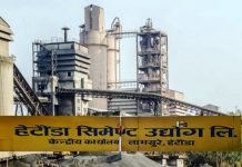 हेटौंडा सिमेन्ट उद्योग संकटमा, ३ महिनादेखि उत्पादन बन्द