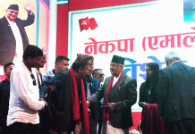 नेकपा एसका केन्द्रिय सल्लाहकार गुरुङ एमालेमा प्रवेश