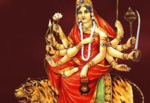 बडा दशैँको तेस्रो दिन आज चन्द्रघण्टा देवीको पूजा गरिँदै