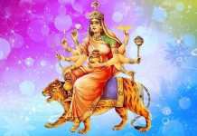 बडा दशैँको चौथो दिन आज कुष्माण्डा देवीकाे पूजा आराधना गरिँदै