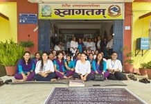 हेटौंडा उपमहानगरपालिकाका कर्मचारीहरू आन्दोलित