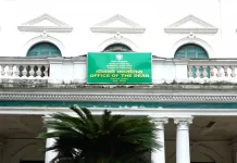 इन्जिनियरिङ अध्ययन संस्थानको प्रवेश परीक्षा स्थगित