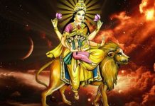 बडा दशैँको पाँचौँ दिन आज स्कन्दमाताको पूजा आराधना गरिँदै