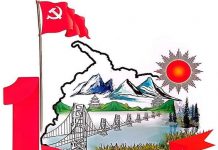 एमाले सुदूरपश्चिम प्रदेश कमिटीको नेतृत्व चयनका लागि आज मतदान