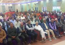 मदन भण्डारी फाउण्डेसनद्वारा चियापान तथा शुभकामना आदानप्रदान कार्यक्रम आयोजना