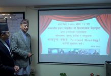 उच्च अदालत हेटाैंडामा श्रव्यदृश्यको माध्यमबाट सुनुवाइ प्रारम्भ