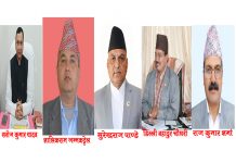 हेटौंडामा भोली सातै प्रदेशका मुख्यमन्त्रीहरुको भेला हुँदै