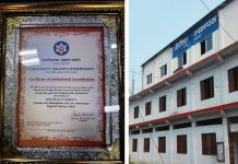 हेटाैंडा क्याम्पसलाई क्युएए प्राप्त