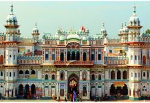 जनकपुरमा ३ दिनसम्म जाँड–रक्सी, माछामासु बिक्रीमा रोक