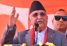 पूर्वप्रधानमन्त्री केपी ओली पक्राउ