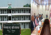 मकवानपुर क्याम्पसलाई प्रदेश बिश्वबिद्यालय बनाउने निर्णय
