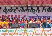हेटौंडामा बृहत खेलकुद तथा व्यापार महोत्सव सुरु