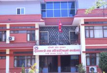 लुम्बिनी प्रदेशमा महिला कर्मचारीलाई ‘महिनाबारी’ बिदा