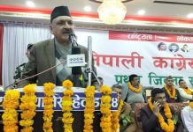 लगानी गरेर काम गर्न डराउनुपर्ने अवस्था छैन– अर्थमन्त्री महत