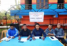 कमानेमा दुइदिने ‘सडक महोत्सव’ हुने