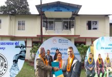 हेटाैंडामा अनलाइनबाटै खानेपानी महसुल