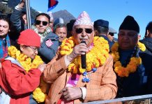 एमालेको समृद्धिका लागि सङ्कल्प यात्रा चिवाभन्ज्याङ पुगेर समापन