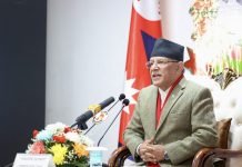 सरकारकाे एक वर्ष : प्रधानमन्त्रीकाे सम्बाेधन (पूर्णपाठ)