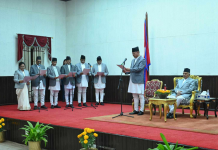 नवनियुक्त न्यायाधीशद्वारा शपथ ग्रहण