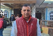 संघीयता कार्यान्वयनमा संघीय सरकार उदासीन