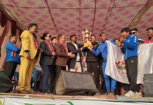 अन्तर प्रदेश राष्ट्रिय उसुको उपाधि सुदूरपश्चिमलाई
