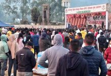 बृहत् खेलकुद तथा व्यापार महोत्सवमा राष्ट्रिय कलाकारको प्रश्तुतिमा दर्शकको भीड