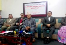 मुख्यमन्त्री जम्कट्टेलद्धारा वार्षिक कार्य प्रगति सार्वजनिक