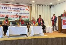 कर्मचारीबाट सरकारलाई पूर्ण सहयोग प्राप्त हुन सकेन– मुख्यमन्त्री जम्कट्टेल
