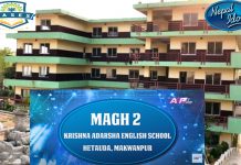 हेटौंडाको कृष्ण आदर्शमा नेपाल आईडलको अडिसन