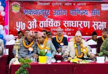हेटौंडाको सडकको नाममा राजनीति नगर्न मुख्यमन्त्री जम्कट्टेलको आग्रह