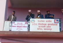 राष्ट्रिय सभा निर्वाचन : हेटौँडामा ३३७ मतदाता कायम