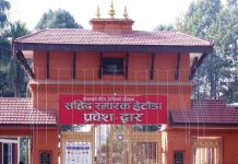 सहिद सप्ताह अन्तरगत भोली बृहत सास्कृतिक कार्यक्रम हुने