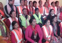 हेटौंडा–९ मा आँखादान सम्बन्धि जनचेतना कार्यक्रम