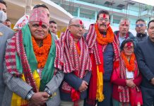 राष्ट्रिय सभा निर्वाचनः बागमतीमा सत्ता गठबन्धनका उम्मेदवार विजयी