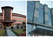 राजस्व छलीमा भाटभटेनी पुनः दोषी ठहर