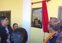 भुटनदेवी माविको ५७ औँ अभिभावक भेला सम्पन्न