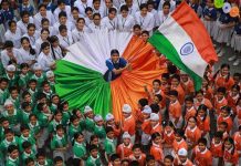 भारतमा आज ७५औँ गणतन्त्र दिवस मनाइँदै