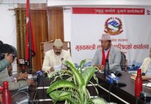 कर्णालीका मुख्यमन्त्रीद्वारा एक वर्षे कार्यकालको प्रगति सार्वजनिक