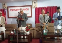 कोशी प्रदेशका सभामुख अम्बरबहादुर विष्टद्वारा शपथ ग्रहण