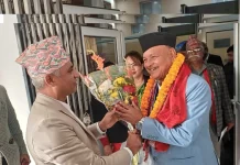कोशी प्रदेशको सभामुखमा अम्बरबहादुर विष्ट निर्वाचित