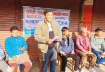 माघ १६गतेदेखि मनहरीमा महोत्सव