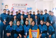 प्रतिष्ठानको नर्सिङ बिभागले मनायो ६२ औं नर्सिङ दिवस