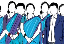 निजामति सेवामा महिलाको प्रतिनिधित्व ५० प्रतिशत पुग्न १३६ वर्ष लाग्ने