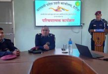 “अपराध न्यूनीकरणका लागि प्रभावकारी रुपमा काम गर्ने प्रतिवद्धता”