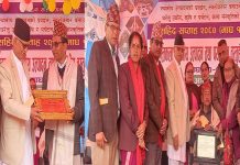श्रीचन्द्र शर्मा स्मृति सम्मान अर्याल र लामालाई