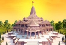 भारतको अयोध्यामा राम मन्दिरको प्राण प्रतिष्ठा आज
