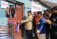 राक्सिराङमा स्थानीय उत्पादन कृषि उपज तथा रैथाने बाली बिक्री केन्द्र स्थापना
