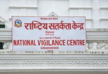 ट्रायल दिँदा स्वेच्छाले सवारी साधन प्रयोग गर्न दिन निर्देशन