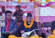 भीमफेदी देशमै पहिलो सामाजिक सुरक्षा योजना कार्यान्वयन गर्ने पालिका बन्याे