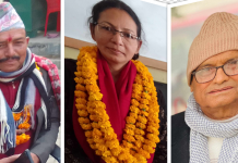 राष्ट्रियसभा निर्वाचन : सुदूरपश्चिममा सत्ता गठबन्धनका तीनै जना निर्वाचित